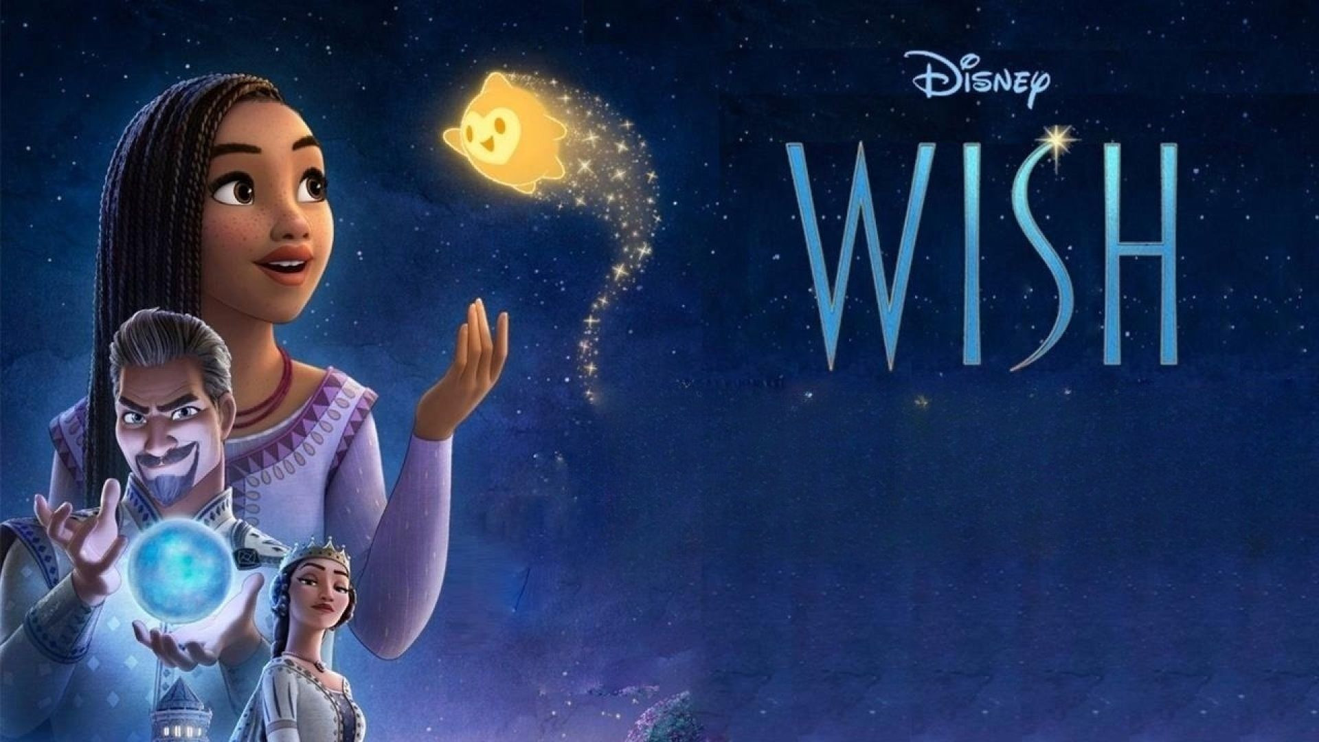 Wish