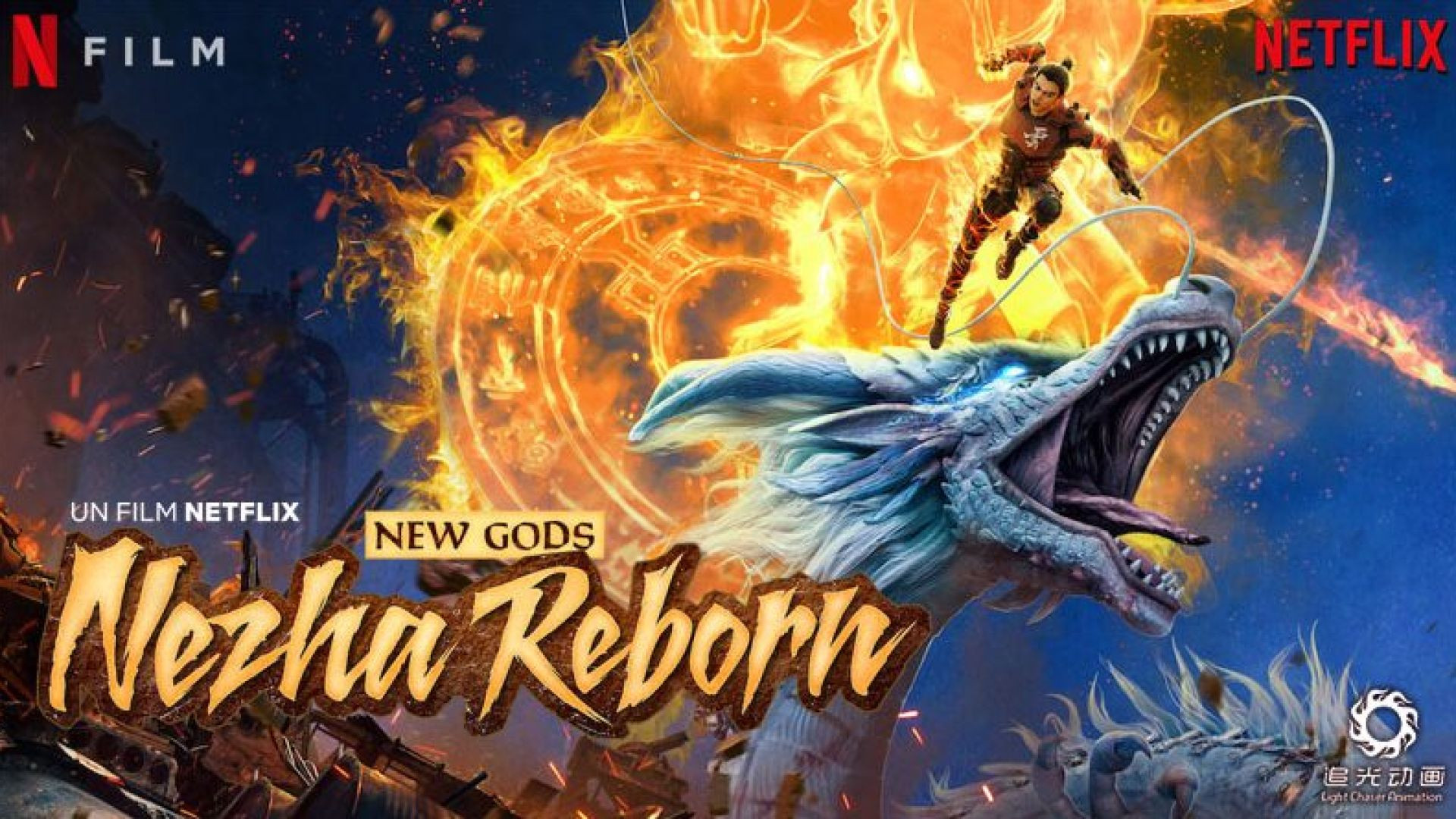 New Gods: Nezha Reborn