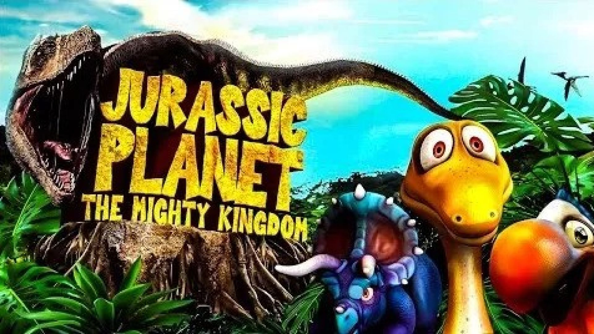 Jurassic Planet: The Mighty Kingdom