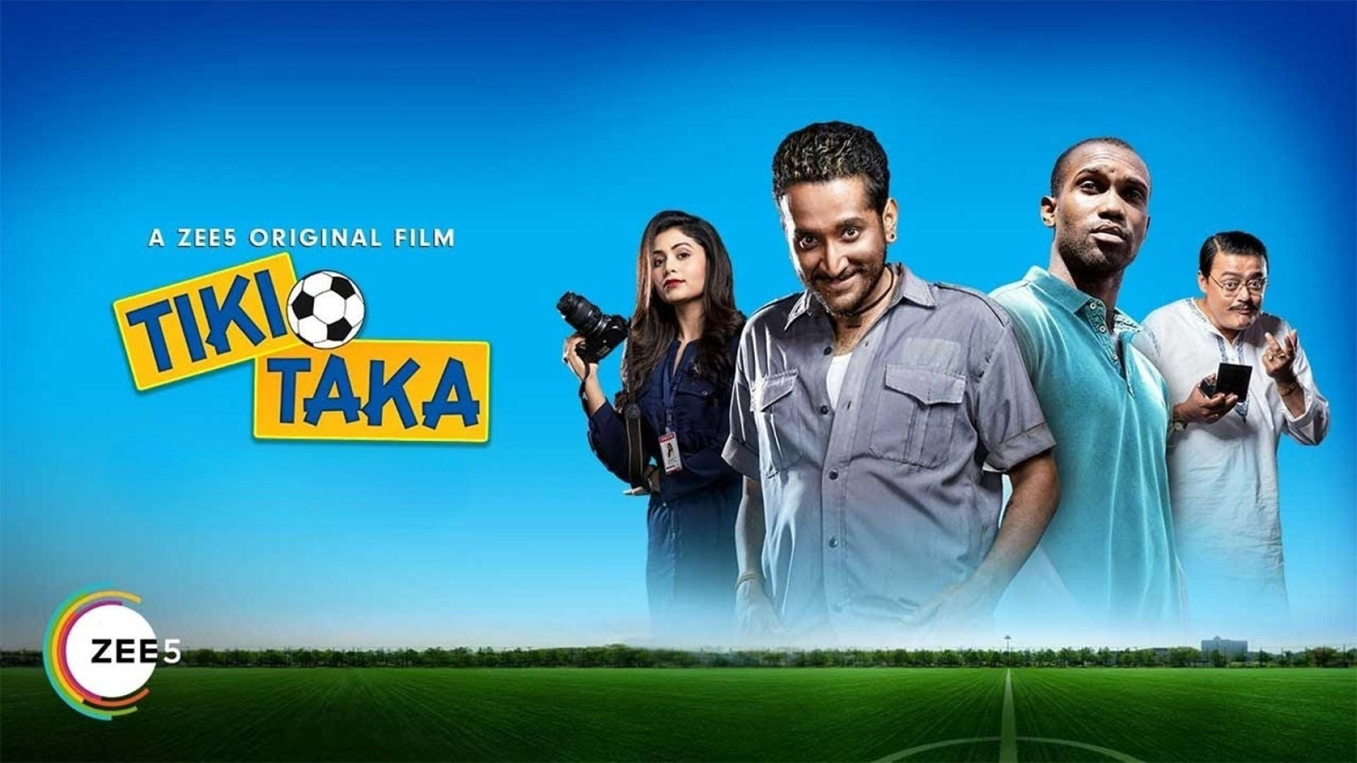 Tiki Taka