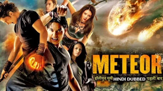 Meteor