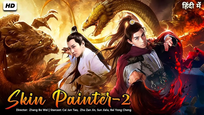 The Skin Painter 2