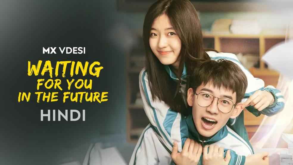 Waiting for You in the Future